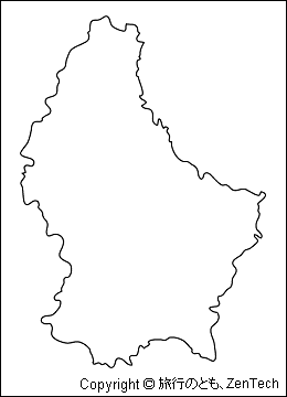ルクセンブルク白地図（中サイズ）