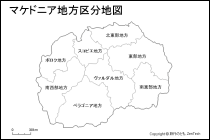 マケドニア地方区分地図