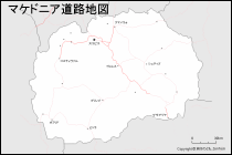 マケドニア道路地図