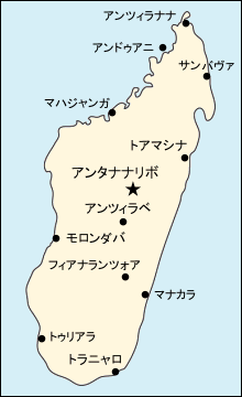 マダガスカル地図
