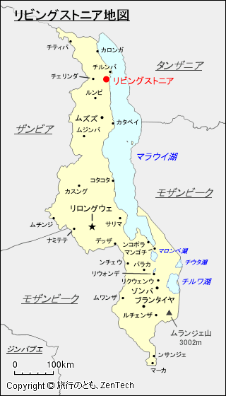 リビングストニア地図