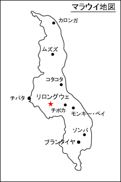 マラウイ地図