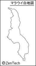 マラウイ白地図（小サイズ）