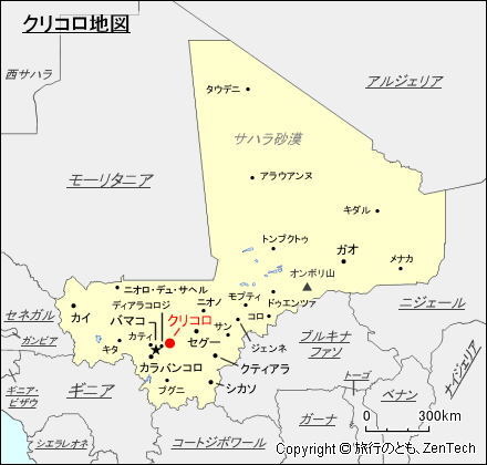 クリコロ地図