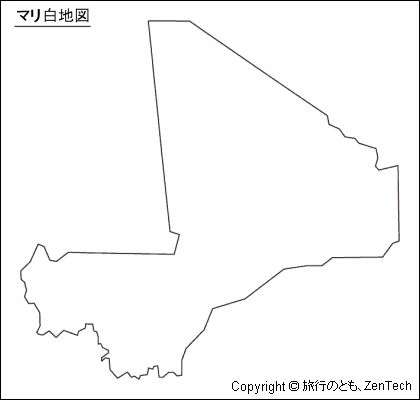 マリ白地図（中サイズ）