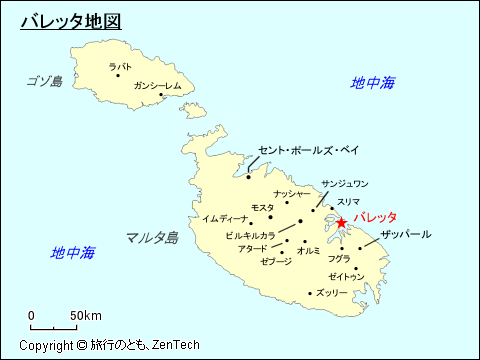 バレッタ地図