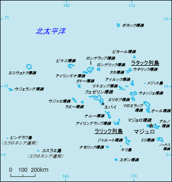 マーシャル諸島地図 旅行のとも Zentech