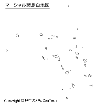 マーシャル諸島白地図