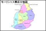 モーリシャス県区分地図