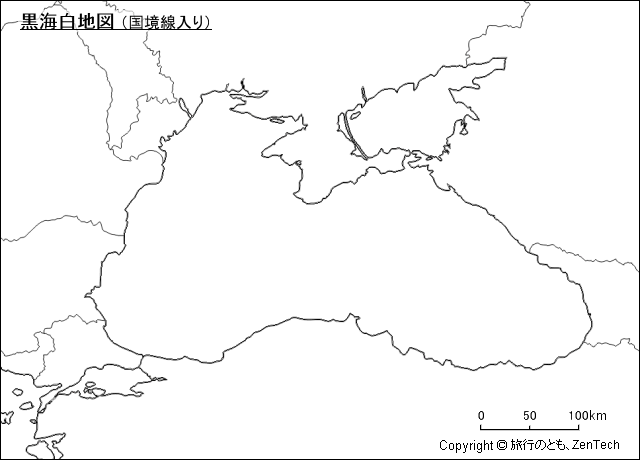 国境線入り黒海白地図