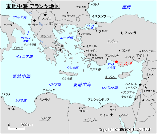 東地中海 アランヤ地図