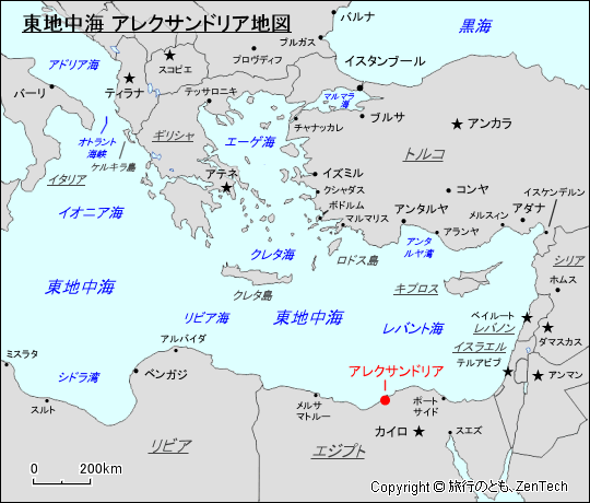 東地中海 アレクサンドリア地図