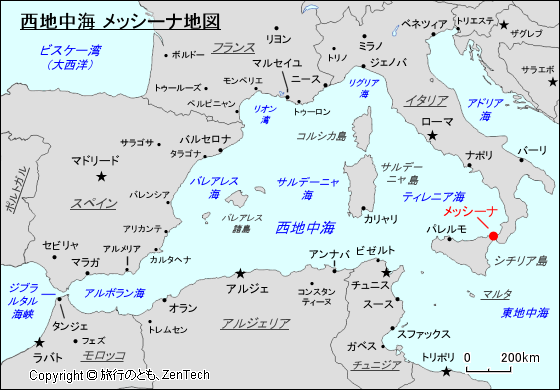 西地中海 メッシーナ地図