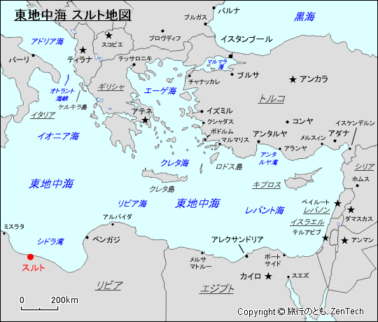 東地中海 スルト地図