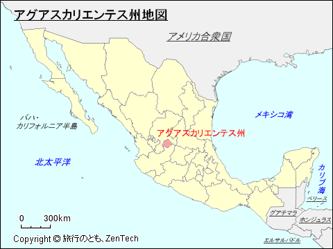 メキシコ合衆国アグアスカリエンテス州地図