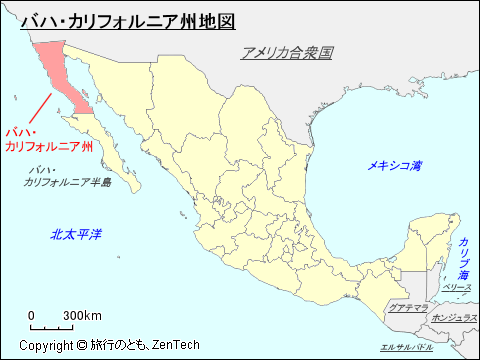 メキシコ合衆国バハ・カリフォルニア州地図