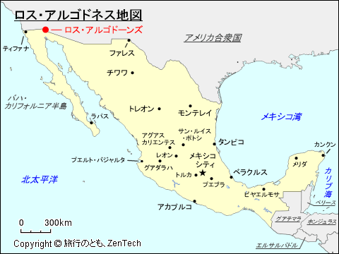 ロス・アルゴドネス地図