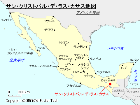サン・クリストバル・デ・ラス・カサス地図