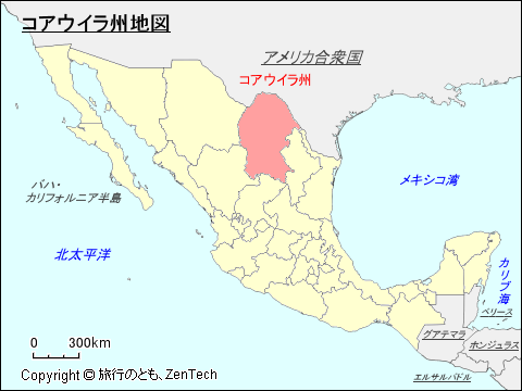 メキシコ合衆国コアウイラ州地図