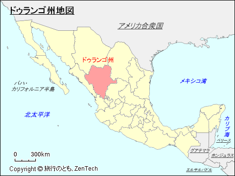 メキシコ合衆国ドゥランゴ州地図