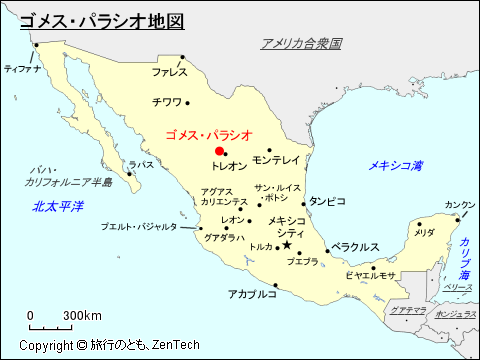 ゴメス・パラシオ地図