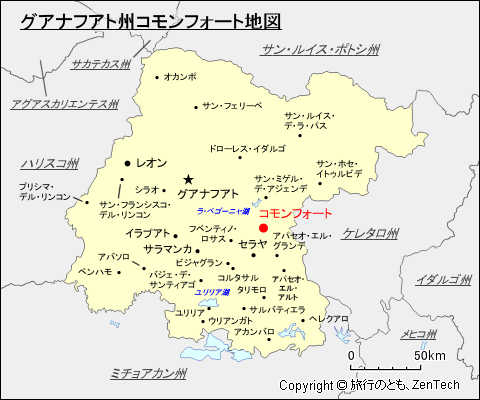 グアナフアト州コモンフォート地図