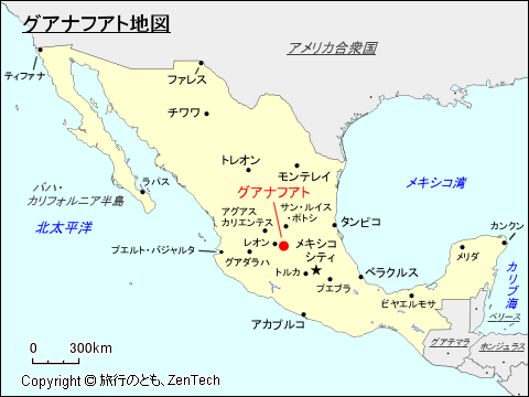 グアナフアト地図
