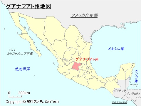 メキシコ合衆国グアナフアト州地図