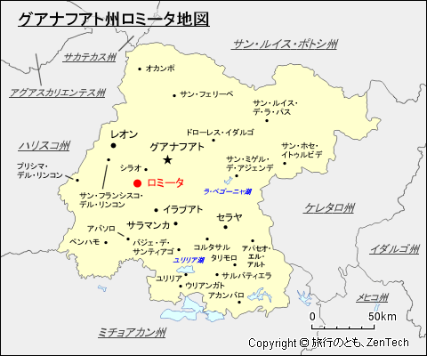 グアナフアト州ロミータ地図