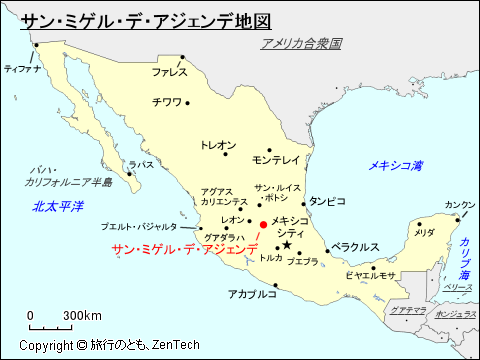 サン・ミゲル・デ・アジェンデ地図