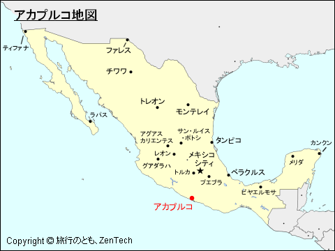 アカプルコ地図