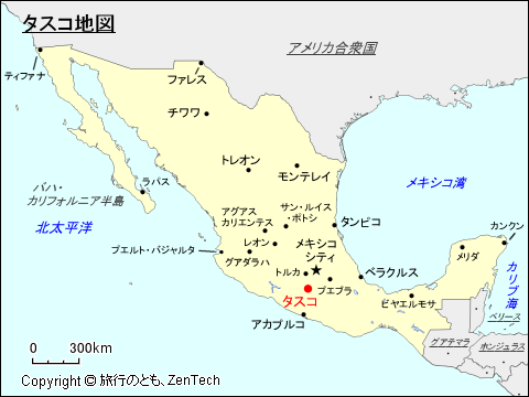タスコ地図