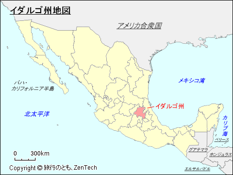 メキシコ合衆国イダルゴ州地図