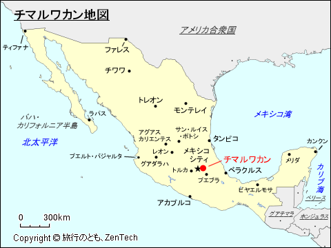 チマルワカン地図