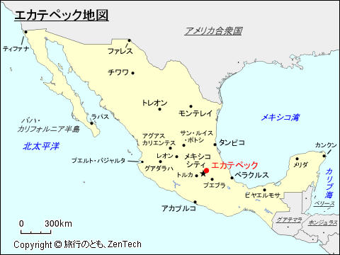 エカテペック地図