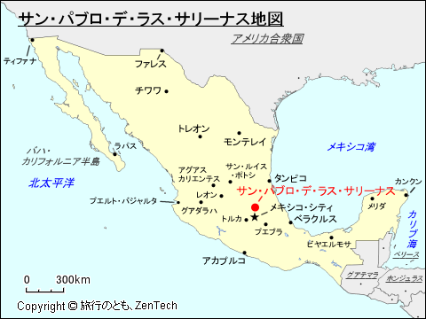 サン・パブロ・デ・ラス・サリーナス地図