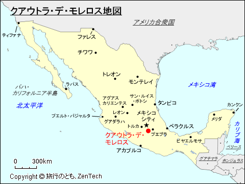 クアウトラ・デ・モレロス地図