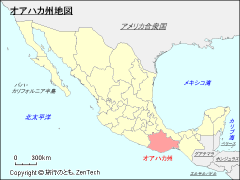 メキシコ合衆国オアハカ州地図