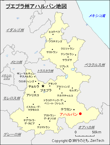 プエブラ州アハルパン地図