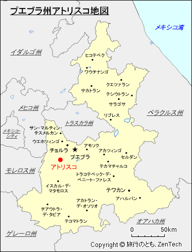 プエブラ州アトリスコ地図