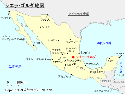 シエラ・ゴルダ地図