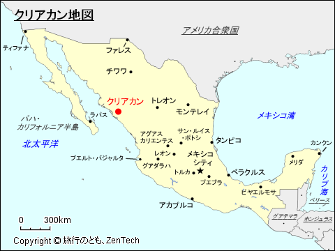 クリアカン地図