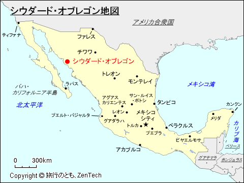 シウダード・オブレゴン地図