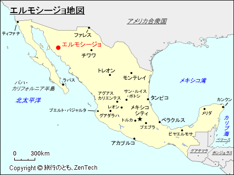 エルモシージョ地図