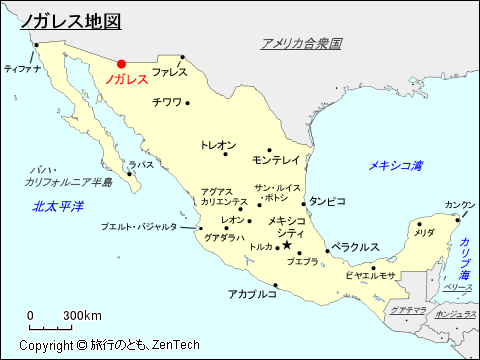 ノガレス地図