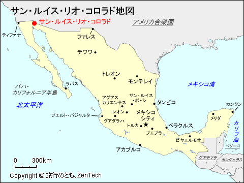 サン・ルイス・リオ・コロラド地図