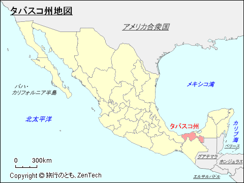 メキシコ合衆国タバスコ州地図