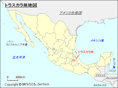 メキシコ合衆国トラスカラ州地図