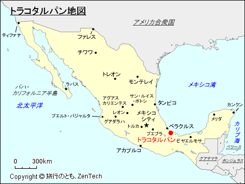 トラコタルパン地図