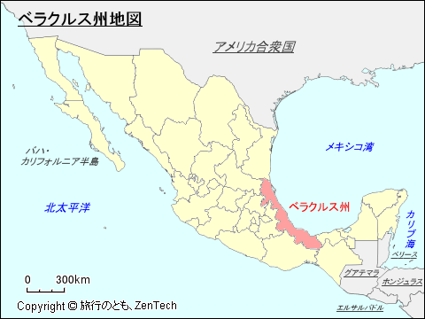 メキシコ合衆国ベラクルス州地図